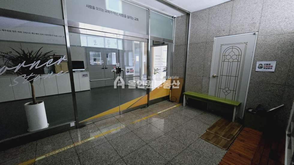 충남 천안동남구 문화동 급매! 천안빌딩 올근생꼬마빌딩! 천안역, 터미널 근방 올근생 빌딩! 아파트단지에 둘러쌓인 단지내 상가같은곳! 매매 매물번호 10231 사진 9
