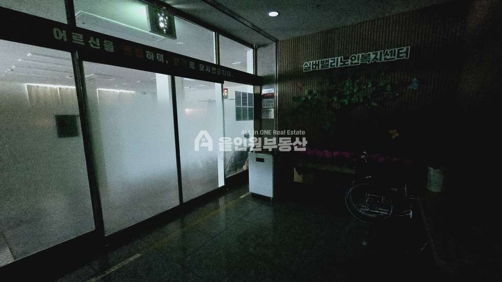 충남 천안동남구 문화동 급매! 천안빌딩 올근생꼬마빌딩! 천안역, 터미널 근방 올근생 빌딩! 아파트단지에 둘러쌓인 단지내 상가같은곳! 매매 매물번호 10231 사진 10