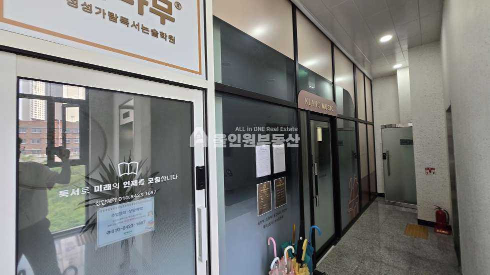 충남 천안서북구 성성동 천안빌딩 2023년 신축! 올상가빌딩 통매매! 이것이 학세권이다! 학원으로 꽉찬 미래가치 높은 2023년 신축빌딩 매매 매물번호 10474 사진 5