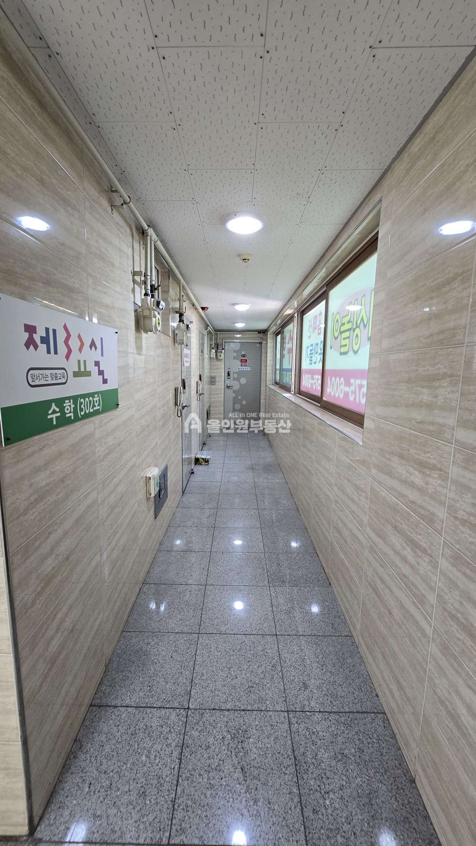 충남 천안서북구 쌍용동 쌍용동 초품아 상가주택건물 매매 매물번호 10377 사진 6