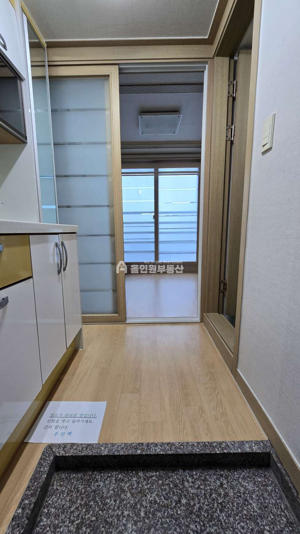 충남 천안서북구 성정동 천안다가구 최고의 위치에 있어 공실없는 17가구! 실투자금 2억대로 황금 알 낳는 건물을 구매하실 기회 매매 매물번호 10398 사진 5