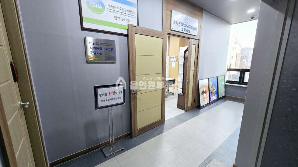 충남 천안동남구 청당동 천안빌딩건물 가시성 좋은 코너에 위치한 건물! 튼튼한 안정적인 임차! 누구나 성공할 수 있는 꼬마빌딩 매매 매물번호 10414 사진 8
