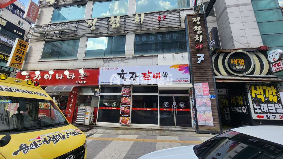 충남 천안서북구 불당동 691 (다존프라자) 천안 불당동 구분상가 매매 매매 매물번호 10186 사진 1